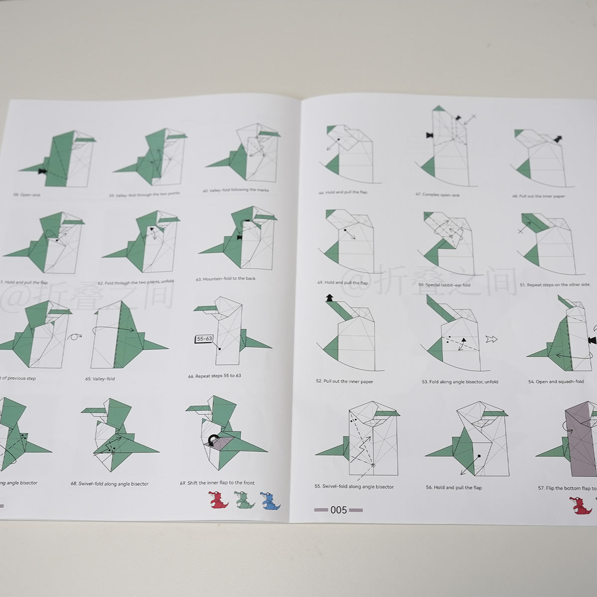 #10 Creator Incentive Plan / Baby crocodile origami package (paper+diagrams)