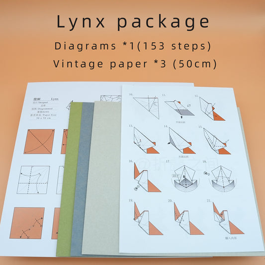 #12 Lynx origami package（paper+diagrams）