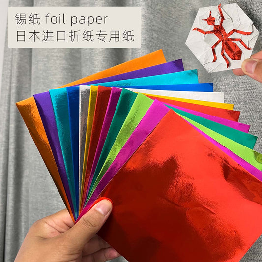 Japan foil paper KOMA