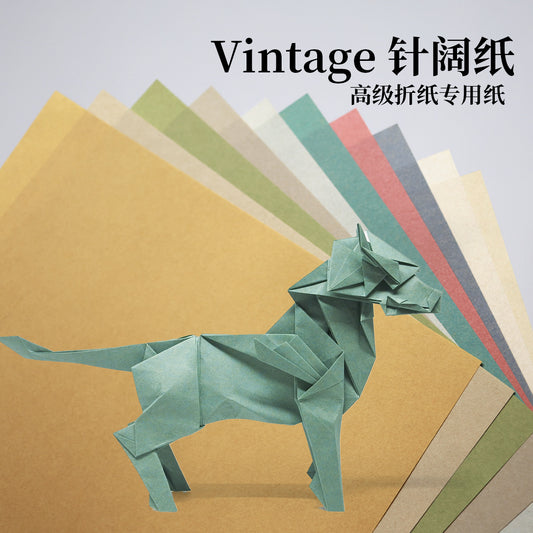 VINTAGE origami papar GRAY BLUE  and other 9 colors