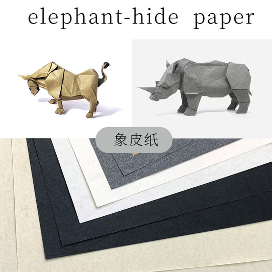elephant hide paper  IVORY