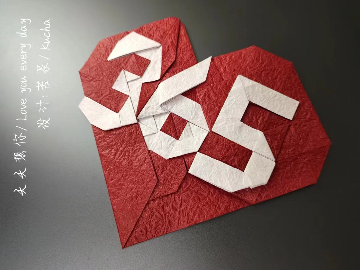 “365” origami love by Kucha diagrams