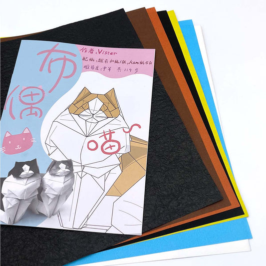 ragdoll package paper and diagrams