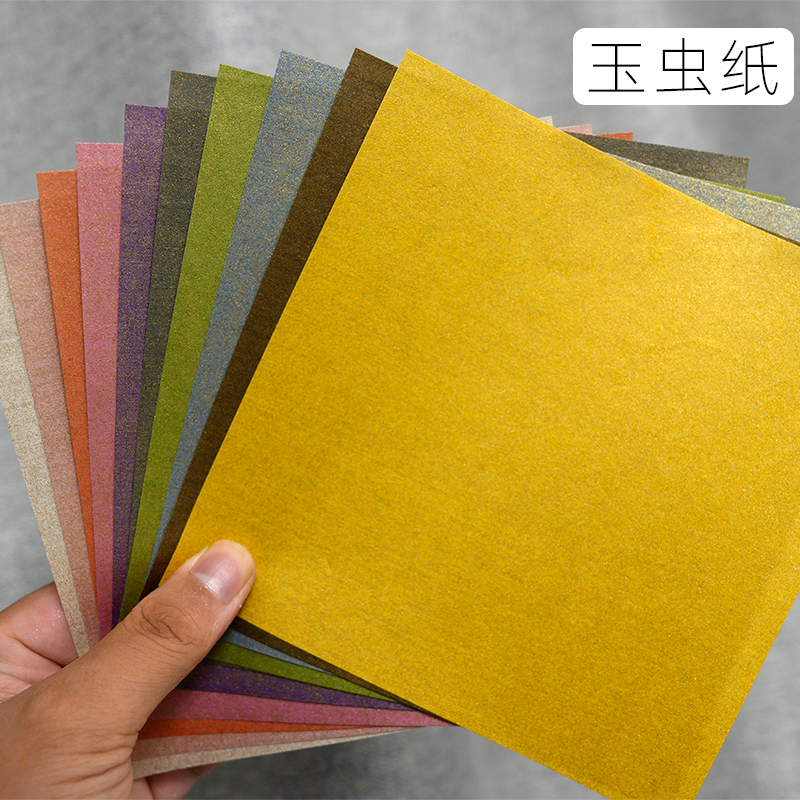 玉虫纸 package 20 colors