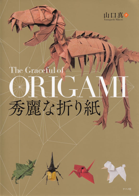 The Graceful of Origami