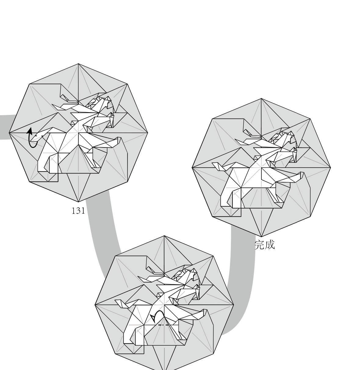 kylin by Wangshuo , ebook, diagram 132stepsPDF file