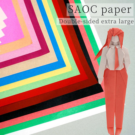 Pack: 教育折纸SAOC Color Paper, Double-sided extra large，similar as Japan Kami，stronger～